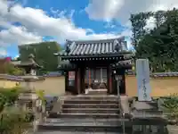 千手寺(大阪府)