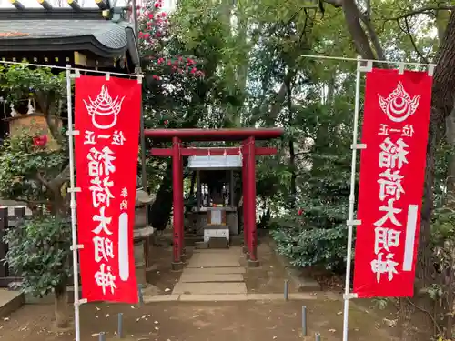 千束八幡神社(東京都)