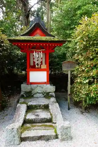 高鴨神社の末社