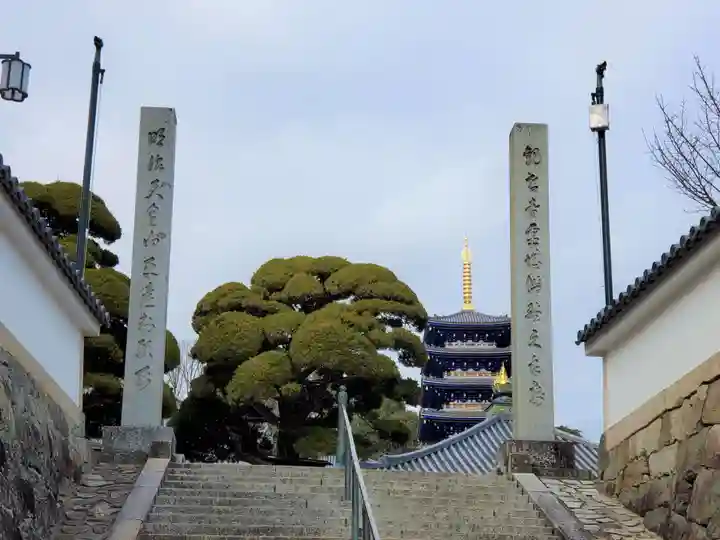 中山寺のその他建物