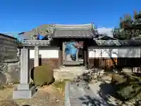 大光寺(滋賀県)