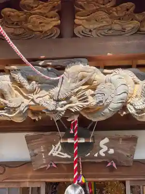 野坂寺の{uncategorized: "未分類", other: "その他", undefined: "問題あり", building: "その他建物", grave: "お墓", sacred_gate: "鳥居", guardian: "狛犬", statue: "像", buddha: "仏像", history: "歴史", nature: "自然", garden: "庭園", animal: "動物", pagoda: "塔", temizu: "手水舎", mountain_gate: "山門・神門", sanctuary: "本殿・本堂", subordinate: "末社・摂社", art: "芸術", scenery: "景色", jizo: "地蔵", ema: "絵馬", goshuin: "御朱印", omikuji: "おみくじ", items: "授与品その他", amulet: "お守り", goshuincho: "御朱印帳", eats: "食事", festival: "お祭り", votive_dance: "神楽", shichigosan: "七五三参", wedding: "結婚式", experience: "体験その他", initially: "初詣", around: "周辺", anti_infection: "感染症対策"}