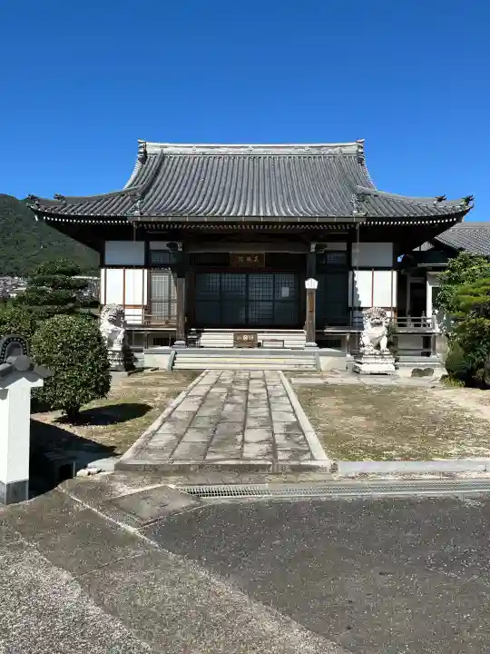 玉照院(広島県)