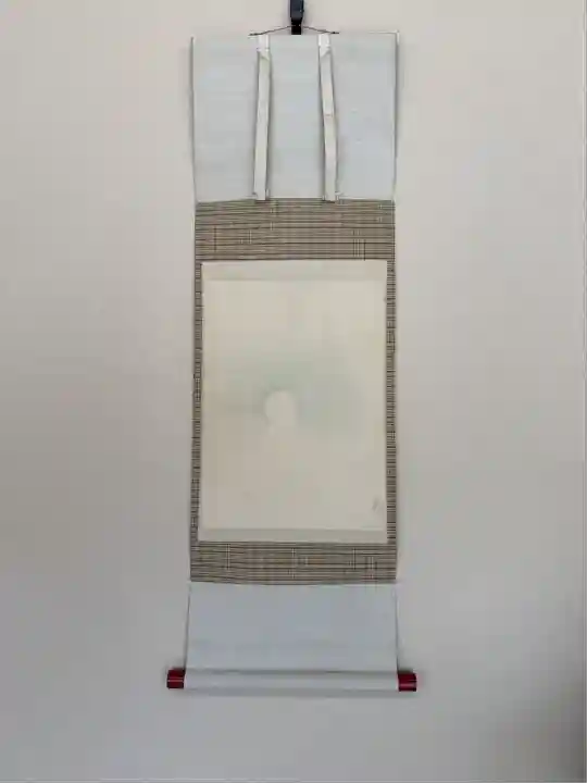 芳春院(京都府)