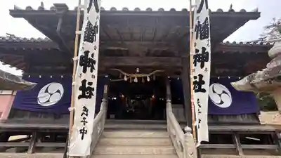 上内膳八幡神社(兵庫県)