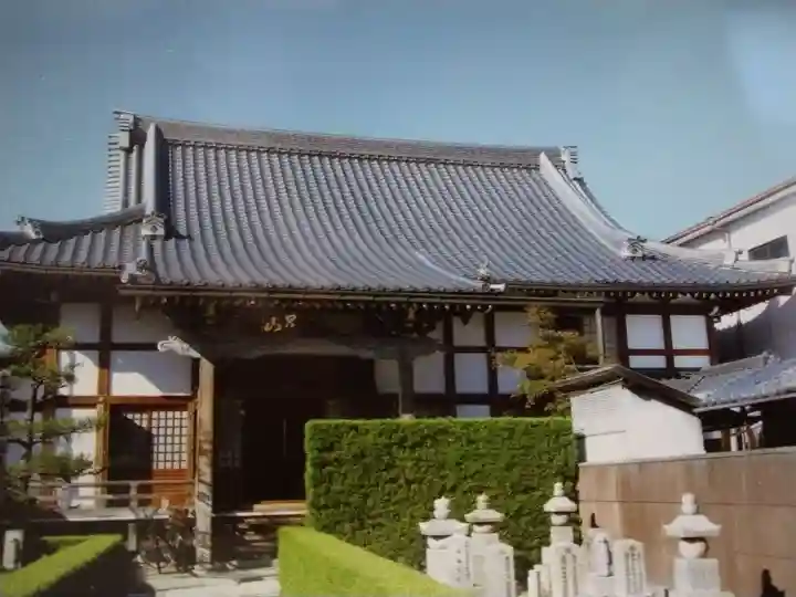 光照寺の本殿・本堂