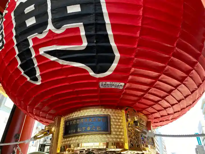 浅草寺(東京都)