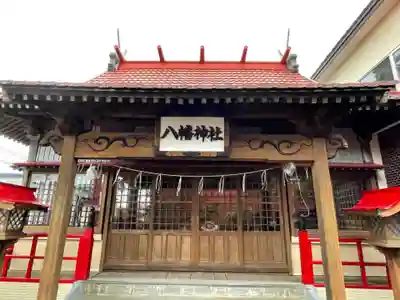 八幡神社の本殿・本堂