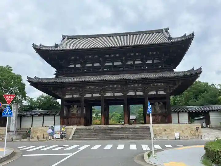 仁和寺(京都府)