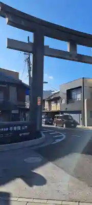 平等院(京都府)