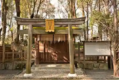 賀茂御祖神社（下鴨神社）の末社・摂社