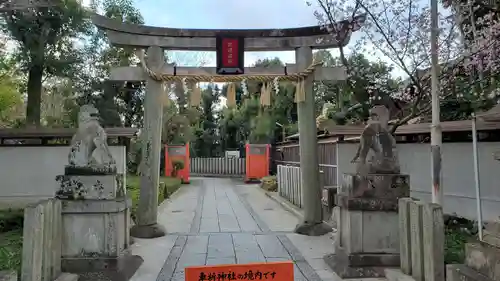 車折神社の鳥居