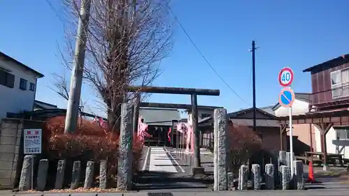 神明宮（天明町）の鳥居