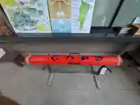 大甕神社(茨城県)