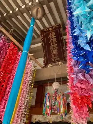 佐佳枝廼社の本殿・本堂