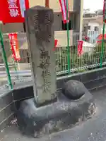 岩屋堂(神奈川県)