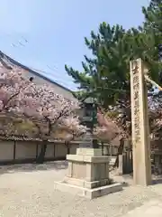 道明寺天満宮の建物その他