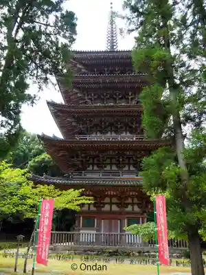 醍醐寺(京都府)