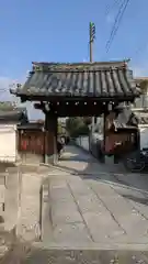 曇華院門跡(京都府)