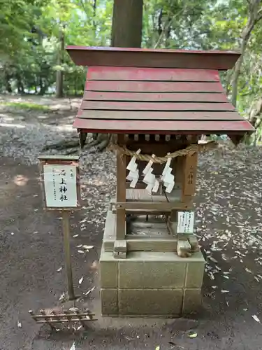 氷川女體神社(埼玉県)