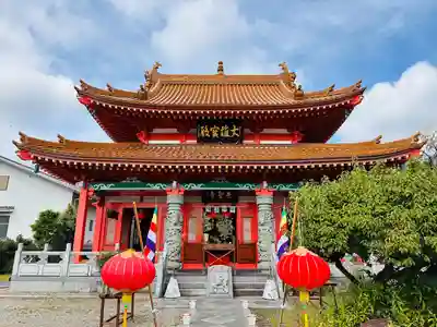 先聖寺(愛知県)