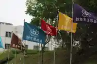 釧路一之宮 厳島神社(北海道)