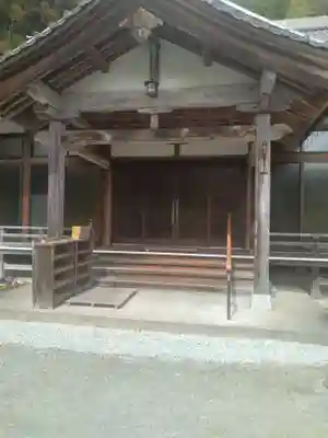 高藏寺(宮城県)