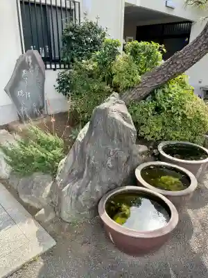 西念寺の{uncategorized: "未分類", other: "その他", undefined: "問題あり", building: "その他建物", grave: "お墓", sacred_gate: "鳥居", guardian: "狛犬", statue: "像", buddha: "仏像", history: "歴史", nature: "自然", garden: "庭園", animal: "動物", pagoda: "塔", temizu: "手水舎", mountain_gate: "山門・神門", sanctuary: "本殿・本堂", subordinate: "末社・摂社", art: "芸術", scenery: "景色", jizo: "地蔵", ema: "絵馬", goshuin: "御朱印", omikuji: "おみくじ", items: "授与品その他", amulet: "お守り", goshuincho: "御朱印帳", eats: "食事", festival: "お祭り", votive_dance: "神楽", shichigosan: "七五三参", wedding: "結婚式", experience: "体験その他", initially: "初詣", around: "周辺", anti_infection: "感染症対策"}