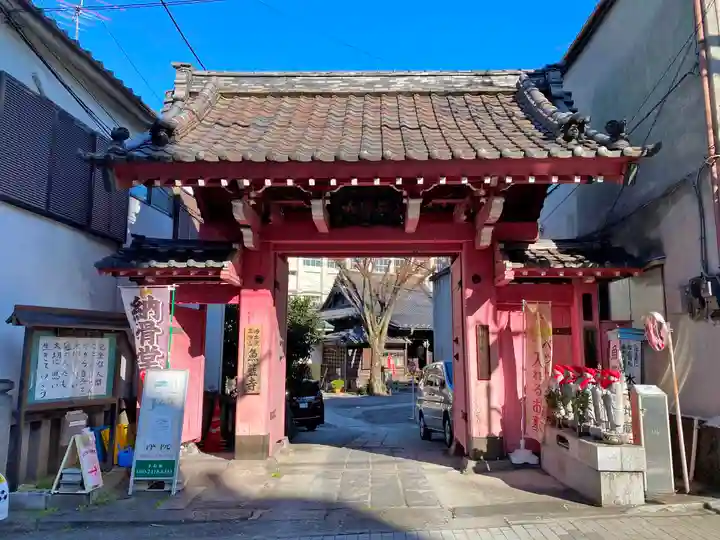 魚籃寺の山門・神門