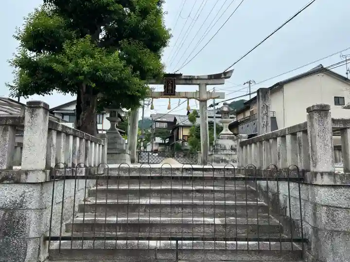 八大神社(京都府)