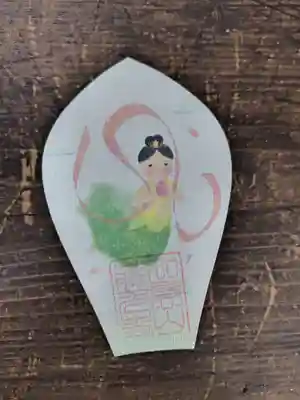 藤次寺(大阪府)