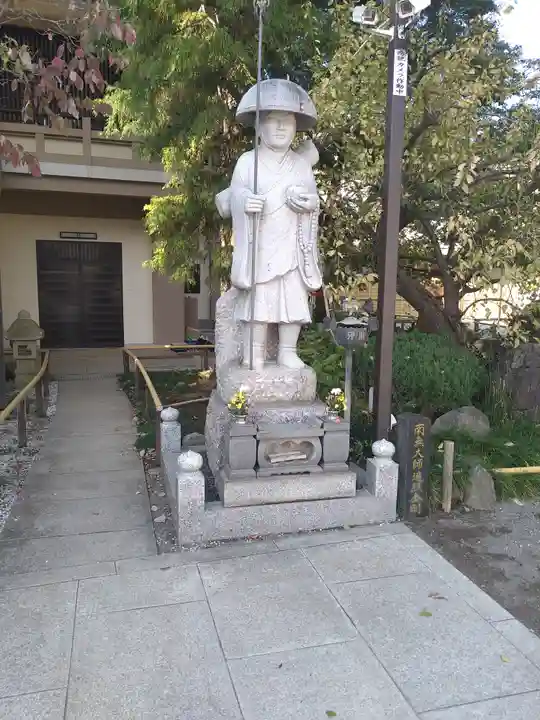 寳樹院(東京都)