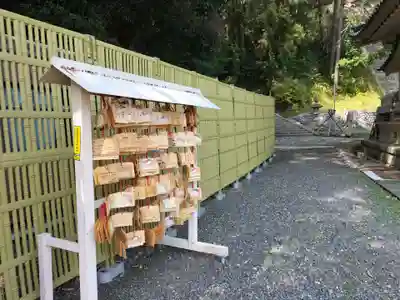 八幡神社(静岡県)