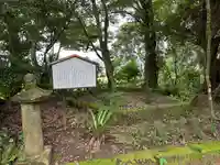 木花神社のその他建物