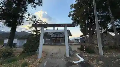 天村雲神社(徳島県)