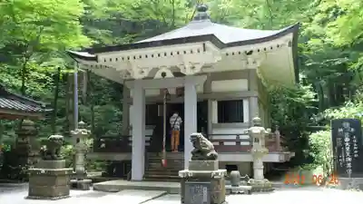 最乗寺（道了尊）の本殿・本堂
