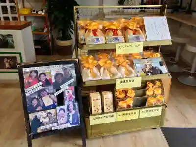 寶当神社(佐賀県)