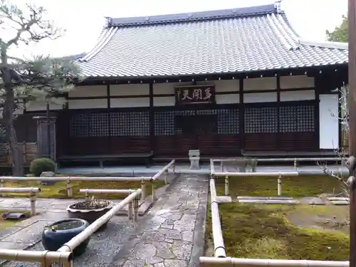 養源院(京都府)