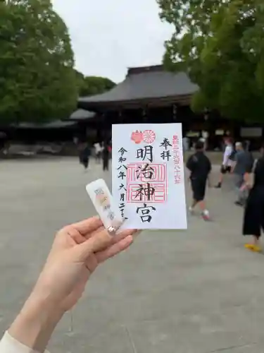 明治神宮の御朱印