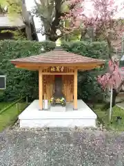 宝勝山　南藏院   蓮光寺の地蔵