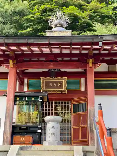龍泉寺(奈良県)