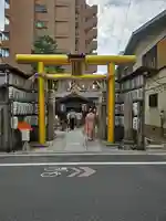 御金神社(京都府)