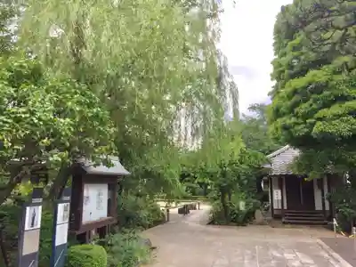 龍眼寺(萩寺)のその他建物