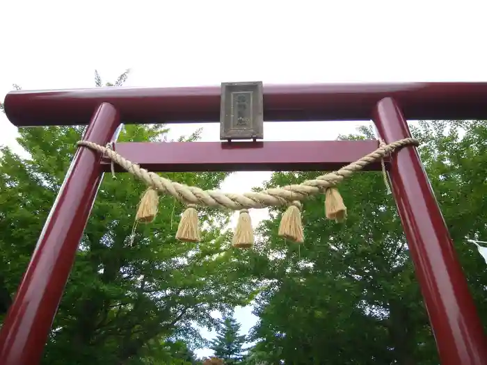 花畔神社の鳥居