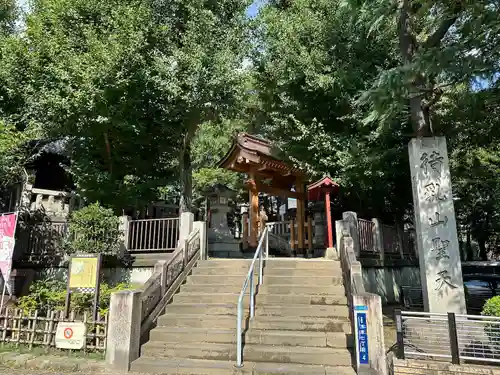 待乳山聖天（本龍院）(東京都)