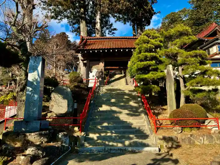観音寺(宮城県)