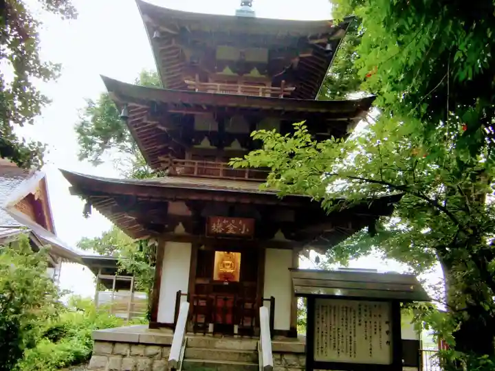 恵隆寺(立木千手観音)のその他建物
