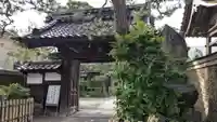 妙国寺の山門・神門