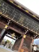 北野天満宮の山門・神門