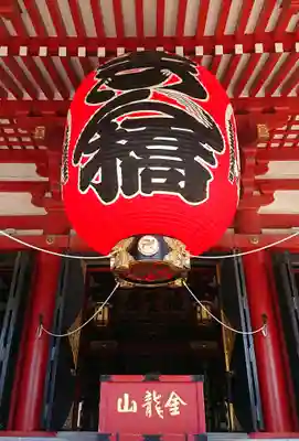 浅草寺のその他建物